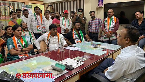 NCP 