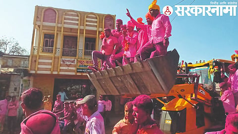 Sangli : Gram Panchayat Result 