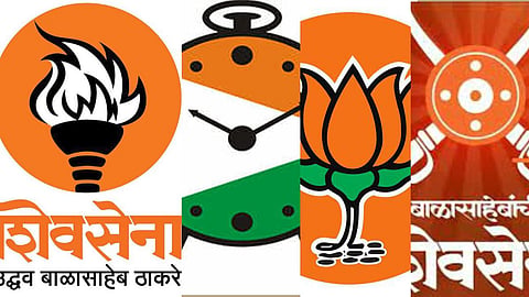 Lanja kharedi-vikri Sangh Election