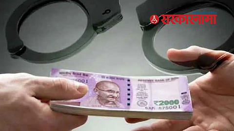 Pune Crime News 