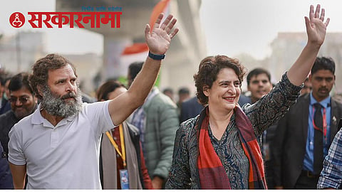 Rahul Gandhi, Priyanka Gandhi