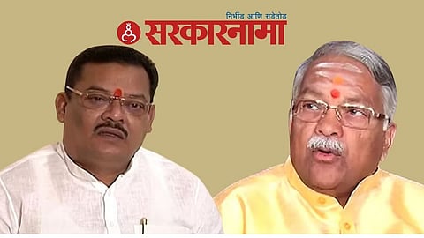 chandrakant Khaire