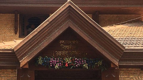 Anand Ashram