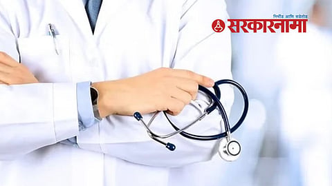MBBS Students