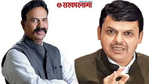 Ranjitsinh Naik Nimbalkar, Devendra Fadanvis