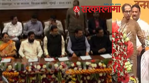 Balasaheb Thackeray-Uddhav Thackeray 