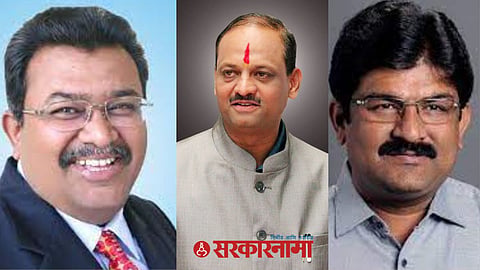 Rajendra Vikhe Patil, Hemant Dhatrak, Dhanraj Vispute 