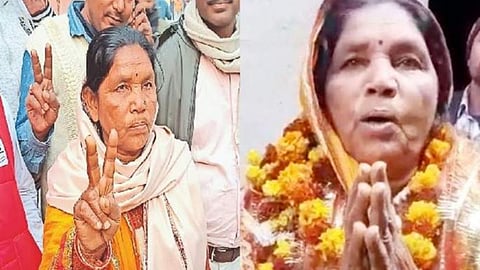 Bihar Gaya :  Chinta Devi 