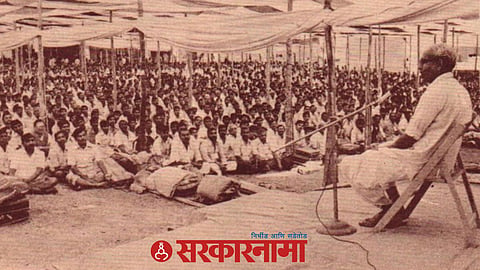 RSS News 
