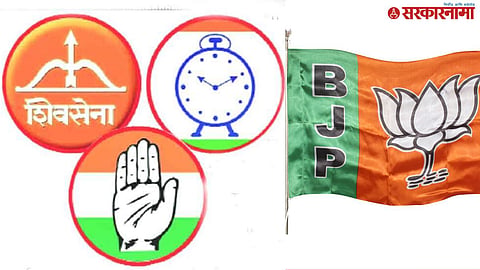 Kasba Constituency By Election
