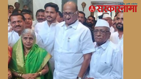 Sharad Pawar