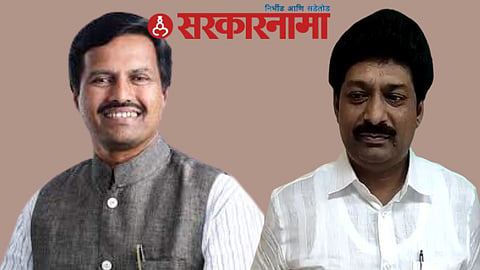 Marathwada Teachers Constituency News, Aurangabad