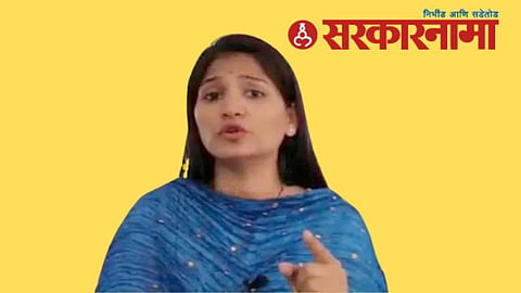 Karuna Munde, News Beed