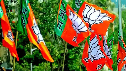 BJP News