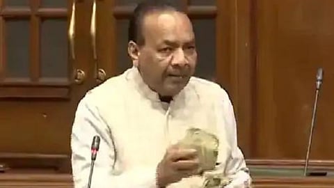 Delhi Assembly News 