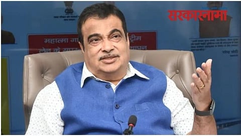 Nitin Gadkari