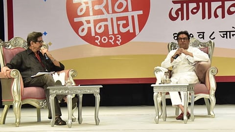 Raj Thackeray  