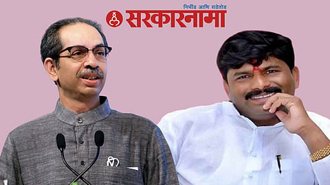Mla Gopichand Padalkar-Uddhav Thackeray News, Aurangabad