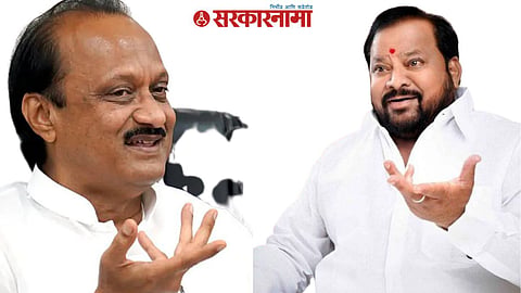 Ajit Pawar, Shahajibapu Patil