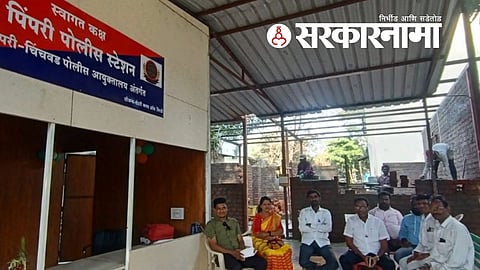 Pimpri Vanchit 