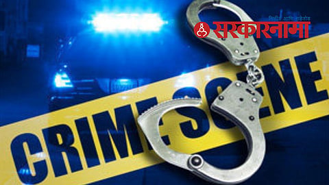 Crime News