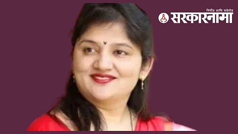 Shubhangi Patil