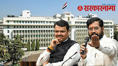 Chief Minister-Deputy Chief Minister