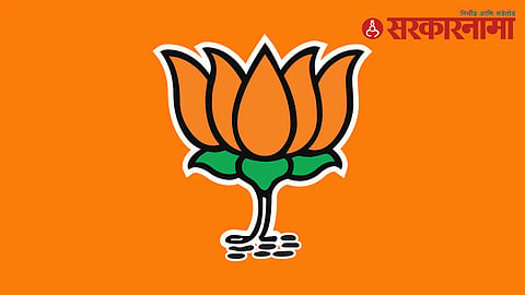 Jharkhand Bjp News