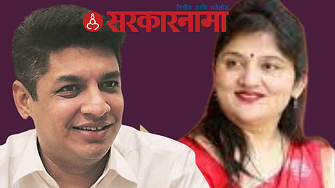 Satyajeet Tambe & Shubhangi Patil