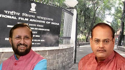NFAI PUNE new 