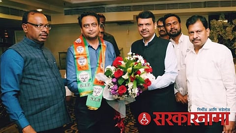 Bjp News, Jalna