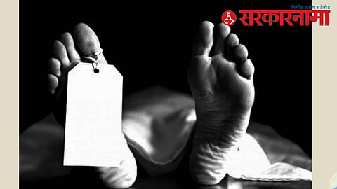 Daund News