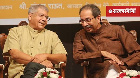 Prakash Ambedkar 