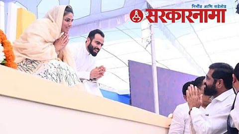 Cm Eknath Shinde News, Aurangabad