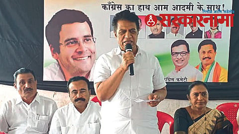 Dr. Sudhir Tambe in Congress Meeting