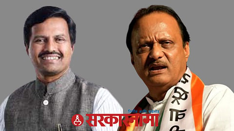 Vikram Kale-Ajit Pawar News, Aurangabad