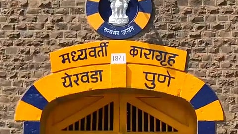 Pune Yerwada Jail