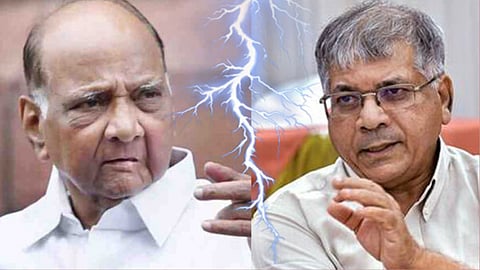 Sharad Pawar, Prakash Ambedkar 