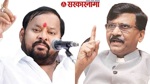 Shahajibapu Patil, Sanjay Raut