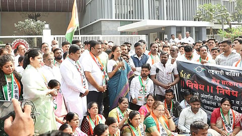 Supriya Sule