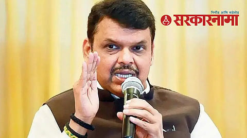 Devendra Fadnavis