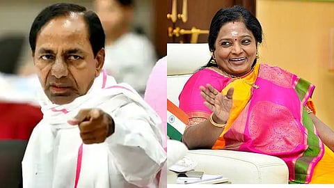 Telangana Politics : 