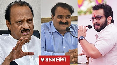 Vishwas Patil, Ajit Pawar, Amol Kolhe 