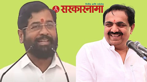 Eknath Shinde-Jayant Patil