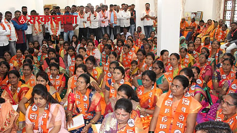 Balasahebanchi Shivsena 