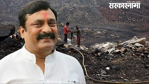 Prashant Pawar
