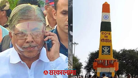 Koregaon Bhima news update