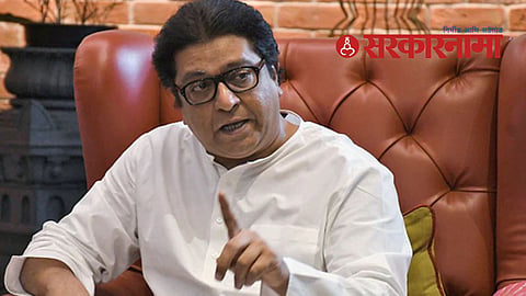 Raj Thackeray  