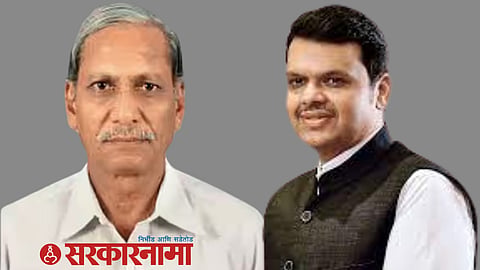 Nago Ganar and Devendra Fadanvis