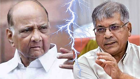 
Sharad Pawar,  Prakash Ambedkar